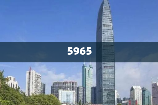 質(zhì)問:張翰回應(yīng)被起訴效能解讀、專家解析解釋與落實-小心不實推廣策略