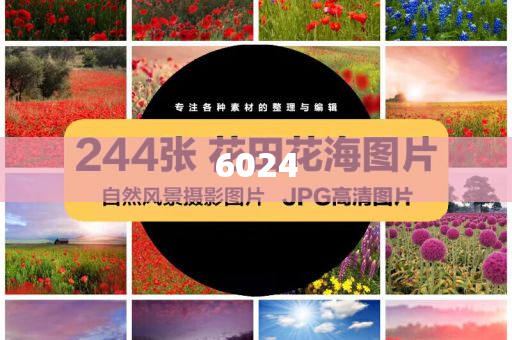 連續(xù)三天23點(diǎn)半后入睡就是熬夜-生動(dòng)解答、專家解析解釋與落實(shí)?,謹(jǐn)防欺詐的假推廣頁(yè)