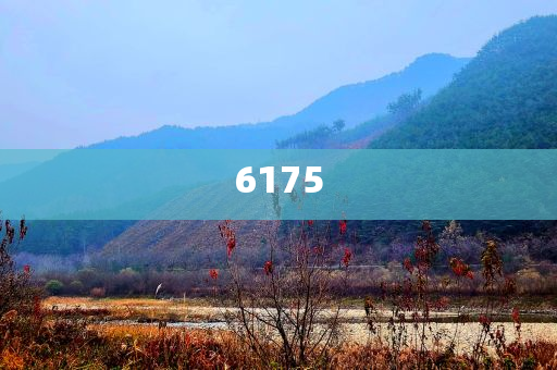 6.8元網(wǎng)購10斤花生米到手只有10粒啟發(fā)釋義、專家解析解釋與落實?,謹(jǐn)防欺詐的假包裝鎖