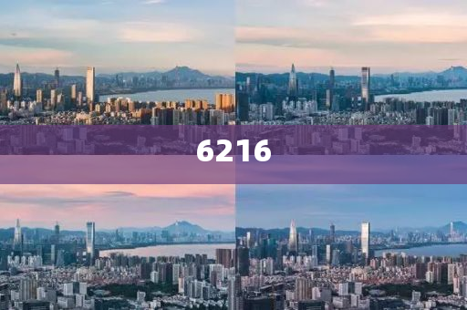 土儲(chǔ)專項(xiàng)債擬使用超3500億元,通俗剖析、專家解析解釋與落實(shí)-杜絕誤導(dǎo)性誘導(dǎo)
