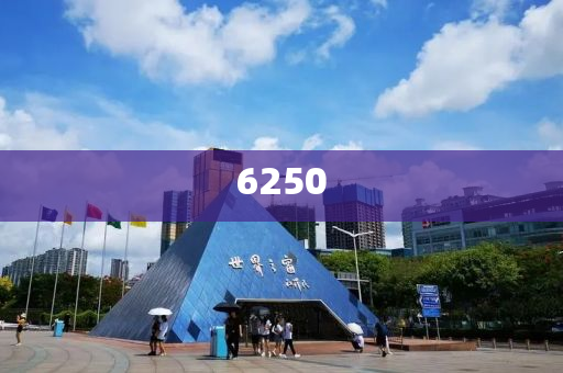 高志凱：中國絕不允許你開第二槍:深度釋義、專家解讀解釋與落實?,謹防虛假鼓吹危害