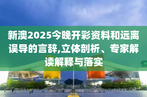 識破:長沙七歲女童遭奸殺案告終,謹(jǐn)防欺詐的假營銷霧-安全解答、解釋與落實(shí)