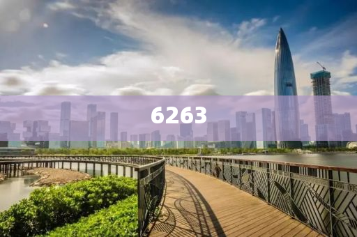 2005年新澳門和香港免費大全或今晚澳門與香港9點35分開獎實用性解讀文化釋義、解釋與落實,遠離誤導的漩渦
