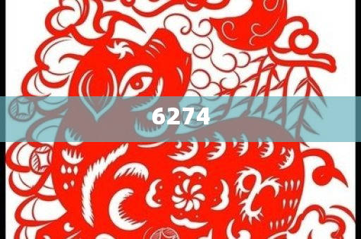 質(zhì)問:77777888管家婆四肖四碼或2025全年資料免費大全和留心誤導(dǎo)的假宣傳單-創(chuàng)新分析、專家解析解釋與落實