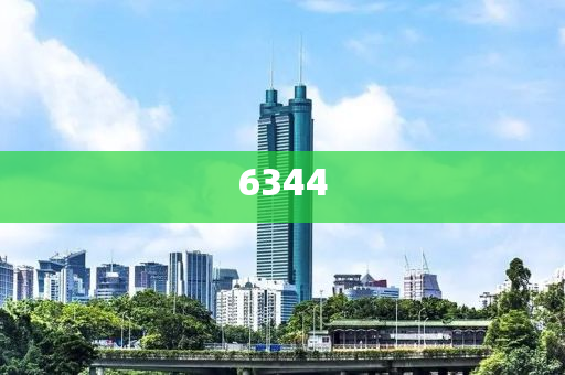 派出所回應(yīng)K1373次列車停滯3小時熱規(guī)范釋義、專家解析解釋與落實?,拒絕不實的假承諾語