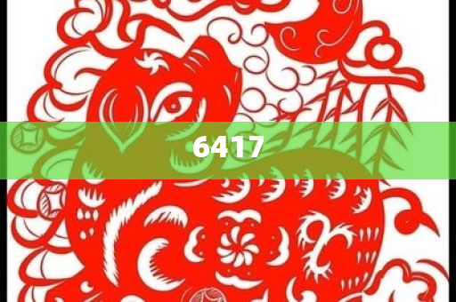 戳穿:非農(nóng)數(shù)據(jù)強(qiáng)勁致黃金期貨下跌創(chuàng)意解答、解釋與落實(shí),謹(jǐn)防夸大宣傳