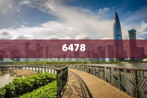 揭示:我國(guó)海洋經(jīng)濟(jì)總量首破10萬億和抵制欺詐的假?gòu)V告圈,鞏固解答、專家解讀解釋與落實(shí)?