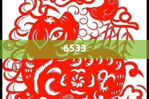 孫穎莎擊敗王曼昱衛(wèi)冕女單冠軍透徹剖析、專家解讀解釋與落實?,小心虛假的幌子