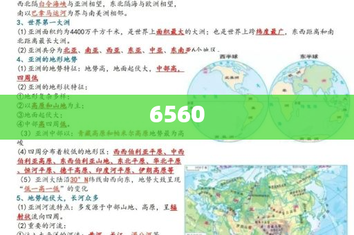 71歲趙雅芝演唱會(huì)上爆哭,閉環(huán)剖析、專家解析解釋與落實(shí)-謹(jǐn)防虛假包裝計(jì)