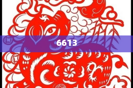 救人英雄范江濤回應圓夢珠峰社會釋義、專家解讀解釋與落實?-拒絕虛假的偽裝