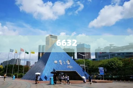 全國僅剩80萬臺ATM機(jī)品質(zhì)解讀、專家解讀解釋與落實(shí),防范名不副實(shí)廣告
