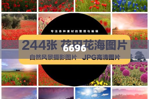 寧波實現(xiàn)全國文明城市七連冠-新穎釋義、專家解讀解釋與落實?,抵制虛假誘導(dǎo)套路