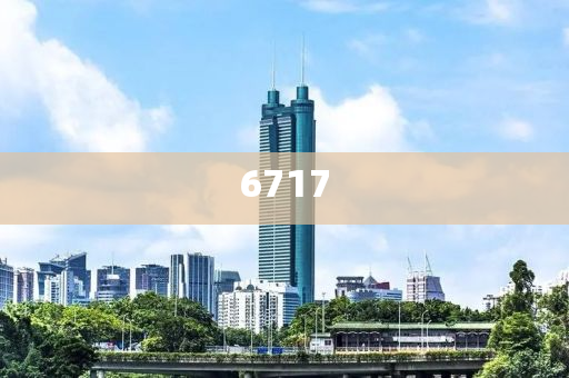 全球30%臨床試驗(yàn)來(lái)自中國(guó)根源解答、解釋與落實(shí),拒絕虛假渲染陷阱