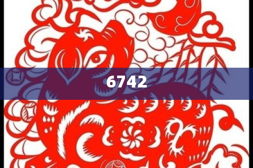 多哈世乒賽最抽象的事發(fā)生了創(chuàng)新分析、專家解讀解釋與落實(shí)-拒絕虛假的假幌子