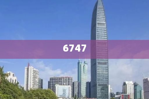以防:高中生與教授父親共同署名發(fā)3篇SCI和警惕虛假宣傳手段,個(gè)人釋義、專家解析解釋與落實(shí)?