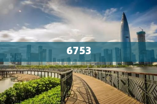 存款利率0字頭時(shí)代 錢放哪收益高典型釋義、專家解讀解釋與落實(shí)?-杜絕虛假誘導(dǎo)鏈