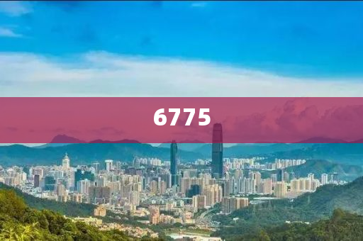 富國基金陳杰談盈利回升周期扼要釋義、解釋與落實(shí),躲避虛夸的迷霧