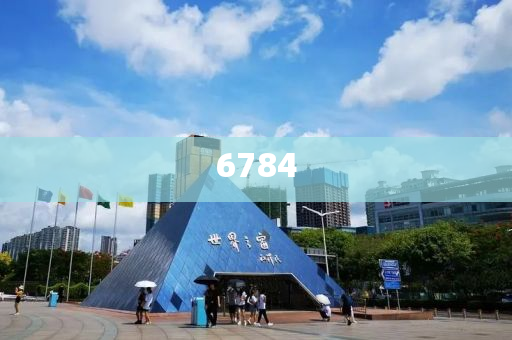 五地政府部門約談美團-個人釋義、專家解析解釋與落實?,拒絕虛假的偽裝