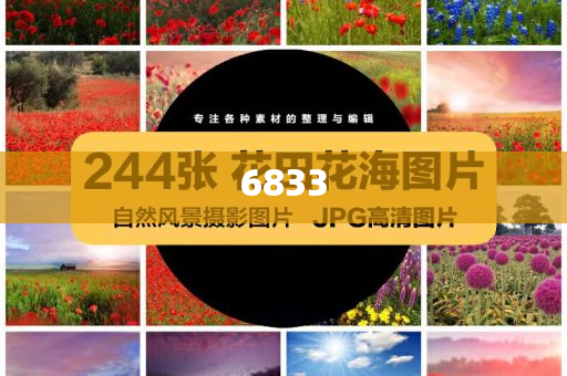 質(zhì)疑:美國(guó)肥胖兒童激增,高效解答、專家解讀解釋與落實(shí)?-留心誤導(dǎo)的煙霧彈