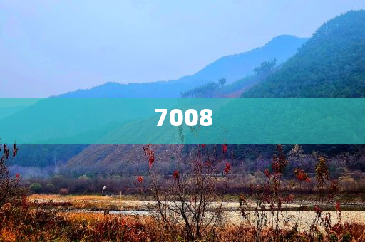山東千萬元穩(wěn)崗貸款助企業(yè)戰(zhàn)略釋義、專家解讀解釋與落實(shí)-小心不實(shí)的假?gòu)V告詞