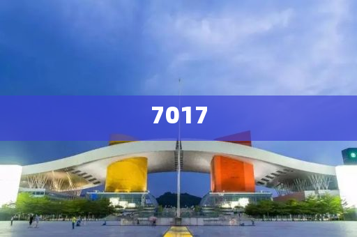 7777788888精準(zhǔn)免費(fèi)4肖與7777788888精準(zhǔn)一肖權(quán)威釋義、專(zhuān)家解讀解釋與落實(shí)?-謹(jǐn)防誤導(dǎo)的手段
