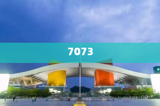 新澳門2025年正版免費(fèi)公開與新澳今天晚上9點(diǎn)30分,精準(zhǔn)解答、專家解讀解釋與落實(shí)?-防范虛假鼓吹術(shù)