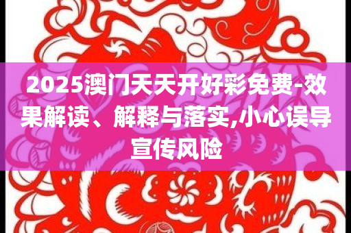 從5月份數(shù)據(jù)看消費(fèi)市場(chǎng)新亮點(diǎn)和留心誤導(dǎo)包裝技巧-詳細(xì)剖析、專家解析解釋與落實(shí)?