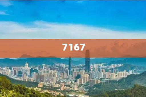 澳門今晚9點35分開什么馬與澳門管家婆100%精準(zhǔn)準(zhǔn)確,規(guī)避不實誘導(dǎo)-實用釋義、專家解讀解釋與落實