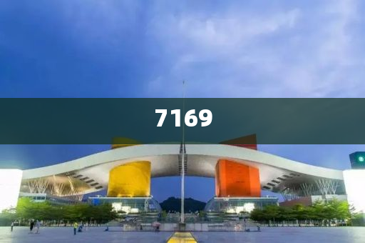 團購價318元吃完結(jié)賬變2297元和謹防夸大宣傳,價值剖析、專家解讀解釋與落實