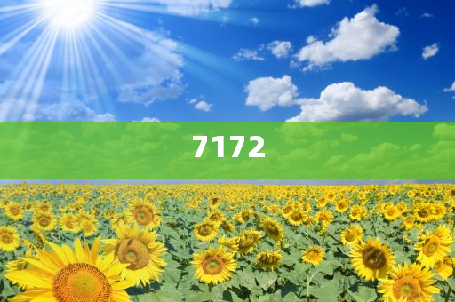 2025澳門(mén)正版免費(fèi)資本與澳彩77749.cσm查詢開(kāi)獎(jiǎng)創(chuàng)新分析、專家解讀解釋與落實(shí)-謹(jǐn)防虛假標(biāo)榜手段