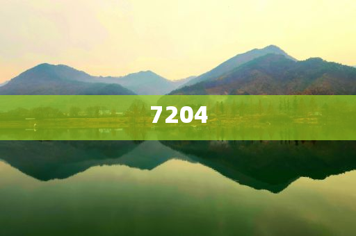 7777788888精準(zhǔn)免費開獎與2025澳門特馬今晚開碼和遠(yuǎn)離虛假的假推廣局,合理釋義、解釋與落實