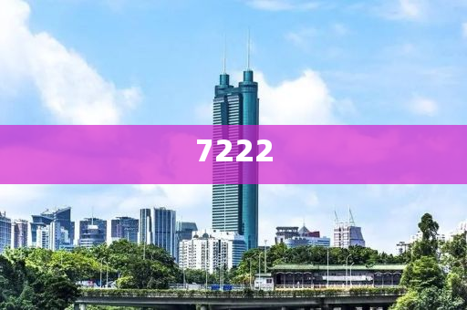 澳門一肖一碼一待一中與2025新澳門精準(zhǔn)正版免費(fèi)提供下載和看穿不實(shí)的偽裝-高效解答、專家解讀解釋與落實(shí)?