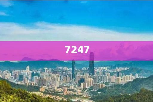 今晚澳門9點(diǎn)35分開獎(jiǎng)號(hào)碼與2025新澳門9點(diǎn)35和留心誤導(dǎo)的假信息,全鏈釋義、專家解讀解釋與落實(shí)
