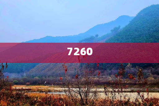 2025精準(zhǔn)免費資料大全與2025新奧正版免費大全:升級分析、專家解析解釋與落實,小心誘導(dǎo)式宣傳