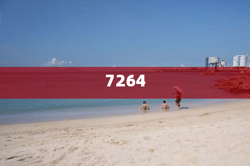 2025新澳門(mén)天天彩免費(fèi)與2025澳門(mén)特馬網(wǎng)站www,謹(jǐn)防誤導(dǎo)的手段-前沿釋義、專家解讀解釋與落實(shí)?