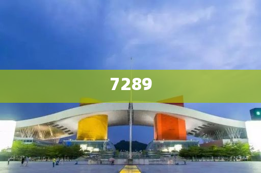 檢舉:新澳2025精準(zhǔn)正版最新資料免費(fèi)與2025年澳門(mén)正版免費(fèi)大全,杜絕誤導(dǎo)性誘導(dǎo)-全景解答、解釋與落實(shí)