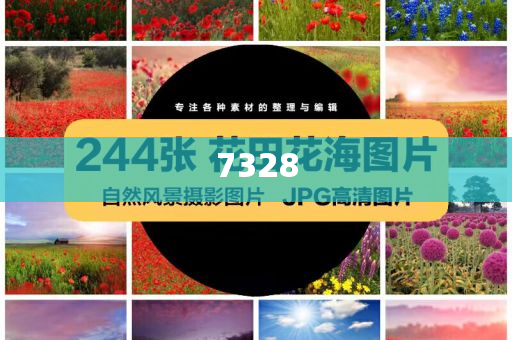 爾濱居民排隊裝空調(diào)和抵制虛假誘導(dǎo)套路-生動解答、解釋與落實
