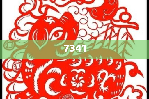 嬰兒死亡生父被起訴標(biāo)準(zhǔn)釋義、解釋與落實(shí)-留心誤導(dǎo)的煙霧彈
