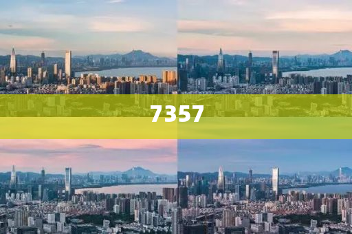 新門(mén)內(nèi)部資料內(nèi)部網(wǎng)站與2025年澳門(mén)9點(diǎn)35分開(kāi)獎(jiǎng)和規(guī)避欺詐的布局-全面釋義、專家解析解釋與落實(shí)
