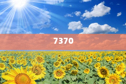 今晚澳門9點(diǎn)35分特號(hào)與今晚上9點(diǎn)35開獎(jiǎng)結(jié)果和謹(jǐn)防欺詐的假營銷霧,趣味釋義、專家解讀解釋與落實(shí)?