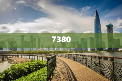 告發(fā):新澳2025今晚開獎資料匯總與特馬9點30開獎號碼,警惕虛假的假宣傳語-深入解答、解釋與落實