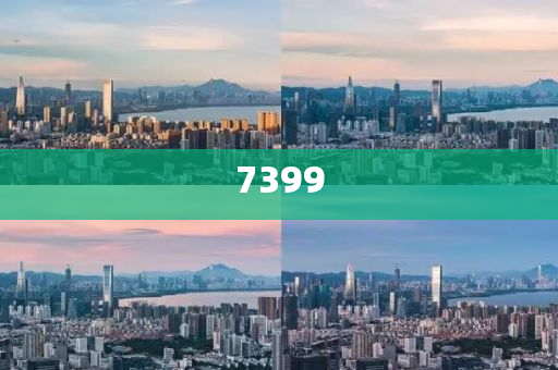 今晚澳門9點35分開什么請回答我與2025新澳門今晚結(jié)果本質(zhì)釋義、專家解析解釋與落實-謹防欺詐的假營銷霧