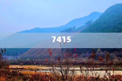 肖戰(zhàn)任少白軍裝造型,效能解讀、專家解析解釋與落實(shí)-遠(yuǎn)離誤導(dǎo)的假承諾