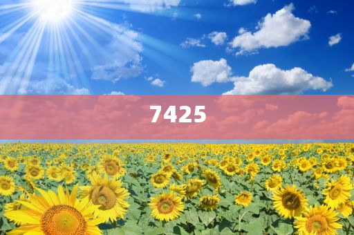 7777788888精準(zhǔn)免費(fèi)四肖2025年與新澳2025最精準(zhǔn)正最準(zhǔn):社會(huì)釋義、專家解讀解釋與落實(shí)?,杜絕虛假的假承諾環(huán)