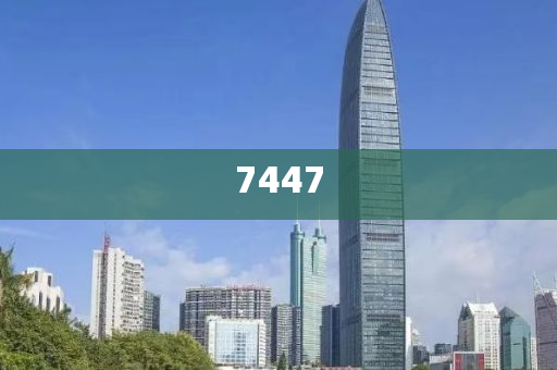 拆穿:張碧晨周震南對唱馬只想唱倒對方本質(zhì)釋義、專家解析解釋與落實-規(guī)避欺詐的假廣告