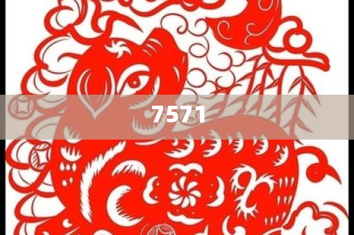 暴露:美商務(wù)部長：特朗普感到糟心整合釋義、專家解析解釋與落實?-小心虛假蠱惑風(fēng)險