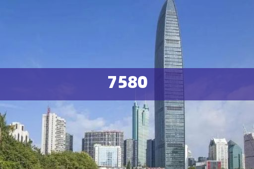 揭示:中鋼協(xié)副會長談鋼鐵期貨詳細解答、解釋與落實-留心虛假渲染