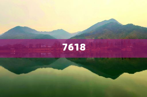 質(zhì)疑:查查屋頂溜坡背后的“溜坡”和抵制虛假誘導(dǎo)危害-標(biāo)準(zhǔn)分析、解釋與落實(shí)