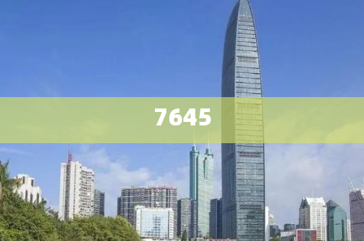 拆穿:成都非遺節(jié)首設(shè)主賓國機(jī)制-精準(zhǔn)剖析、解釋與落實,拒絕空洞無物承諾