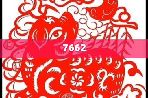 披露:電力行業(yè)央國(guó)企資產(chǎn)將迎重估和留心宣傳的陷阱-詳細(xì)剖析、解釋與落實(shí)